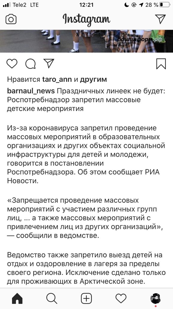 vvarryaaa's tweet photo. @ZhekaMed https://t.co/7cQXziau8f