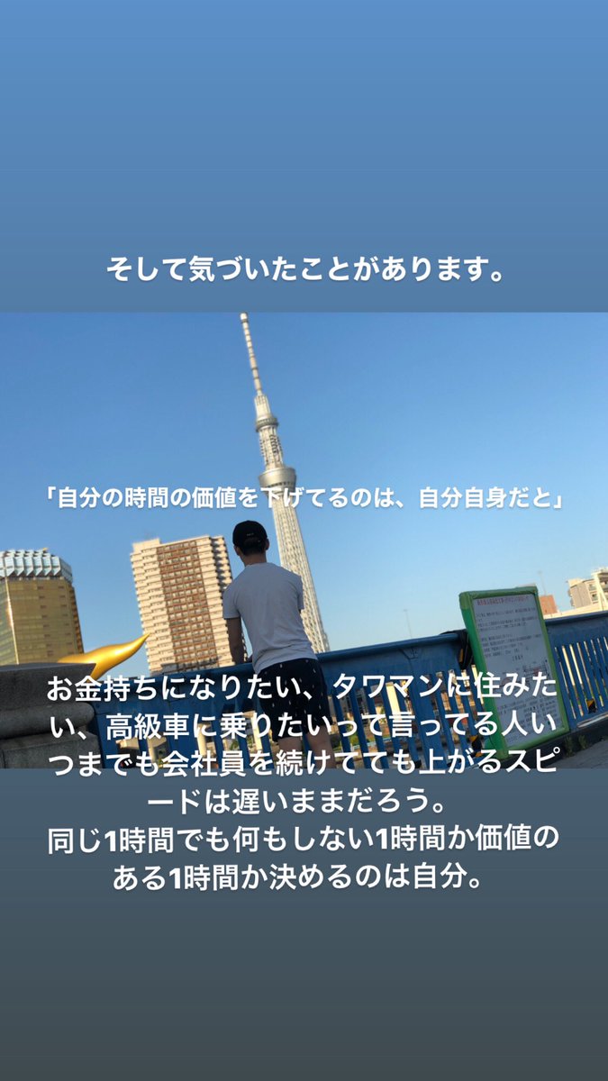JapanRld's tweet photo. #rld_japan https://t.co/JG5161nOd0