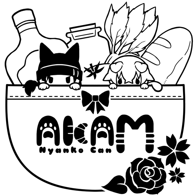 ?にゃいにゃぼエコバッグの柄できました? 