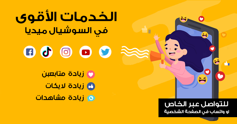 isa. Designer tweet media