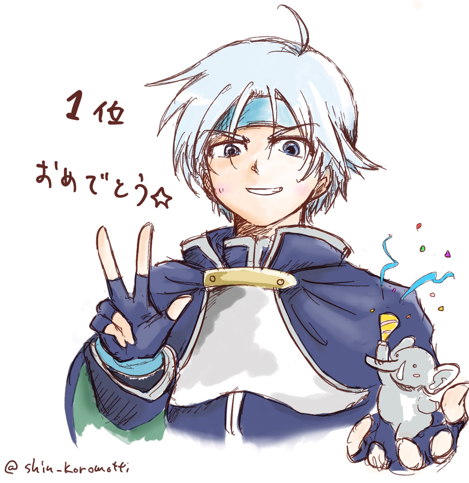 しん 懐古会 シェゾ1位記念イラスト投下 久々に絵描けた T Co L1pmhxeajl Twitter
