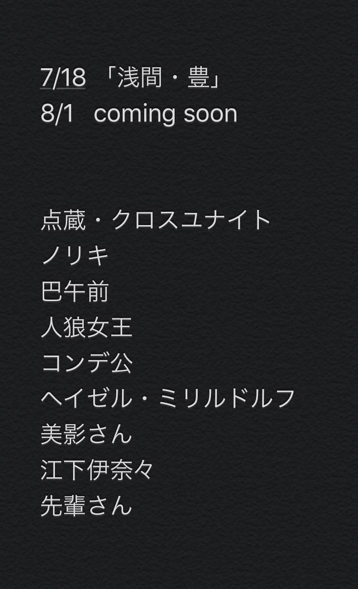 川上稔作品版深夜のお絵描き60分一本勝負 お題 アクセル オクセンシェルナ Togetter 川上稔作品版深夜のお絵描き60分一本勝負 お題 アクセル オクセンシェルナ Togetter