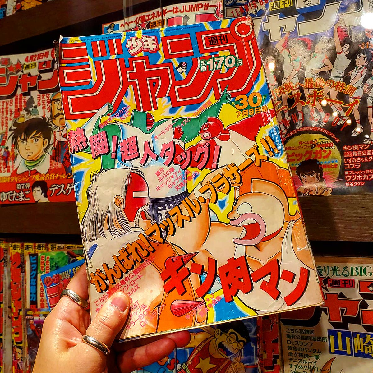 UchiKenPOP's tweet photo. 🥊キン肉マン酒場🍺20200201💪

キン肉マンは本当にバイブル!!📖
ゆでたまご先生方と記念写真📸
ドクターボンベのＴシャツで💉🔧
顔はキン肉マンフェイス🐷🐷🐷
また!!何かを質に入れてでも行きたい💨
#キン肉マン #キン肉マンアニメ化
#キン肉マンアニメ化希望

📸
https://t.co/7VmefhpF5U https://t.co/0BYkdkls1g