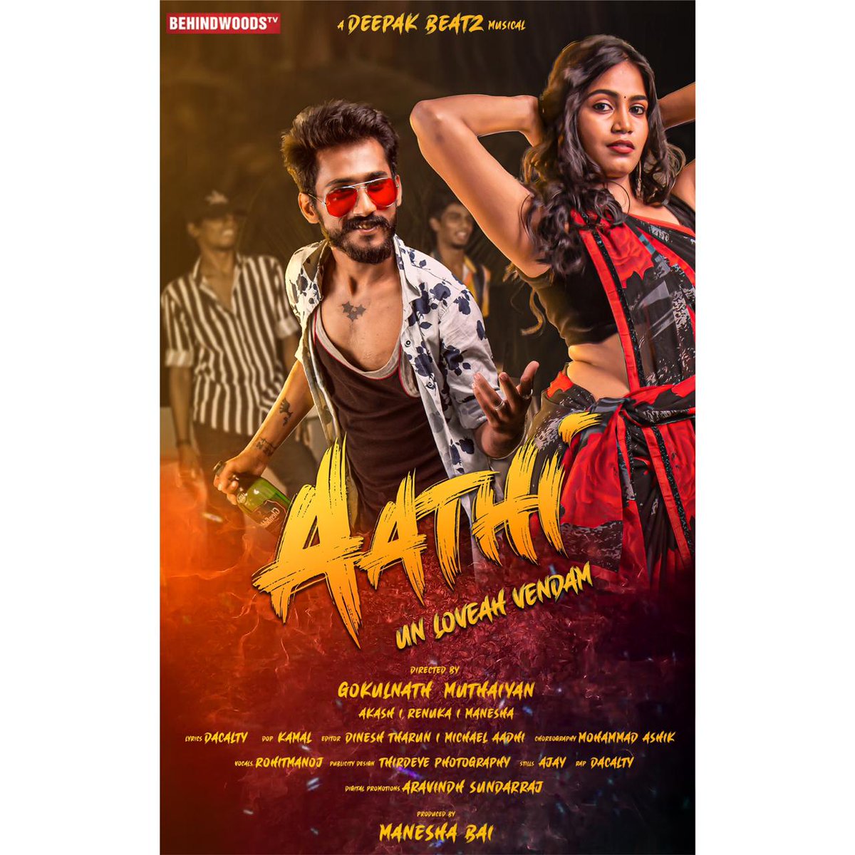 ThalapathyCine1's tweet photo. #AathiUnLoveahVendam will be released tomorrow 6pm on @behindwoods 

Directed by Gokulnath Muthaiyan 
A Deepak Beatz Musical
Digitally @onlyaravindh1 
#SuperStarAnthem https://t.co/ZASPHPwaBr