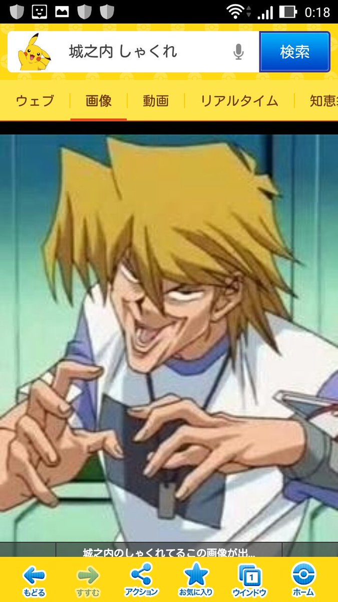 #これ見た人はとびきりの笑顔の画像を貼れ
んー、こんな感じのやつかな?? 