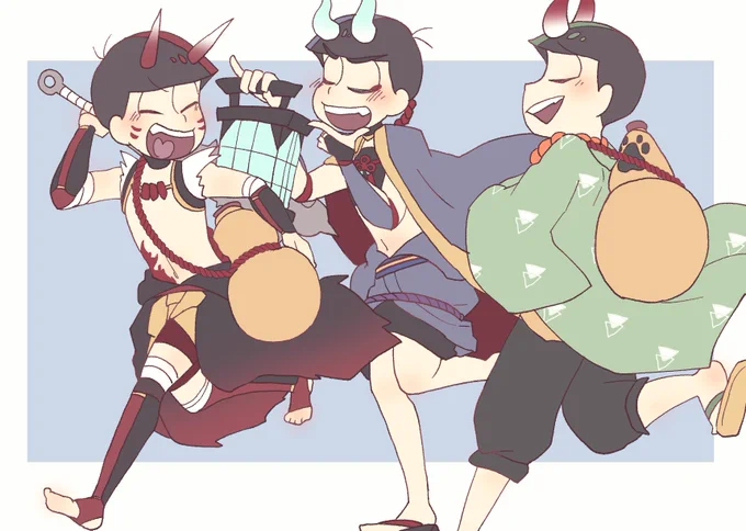 鬼ぃちゃんズ 