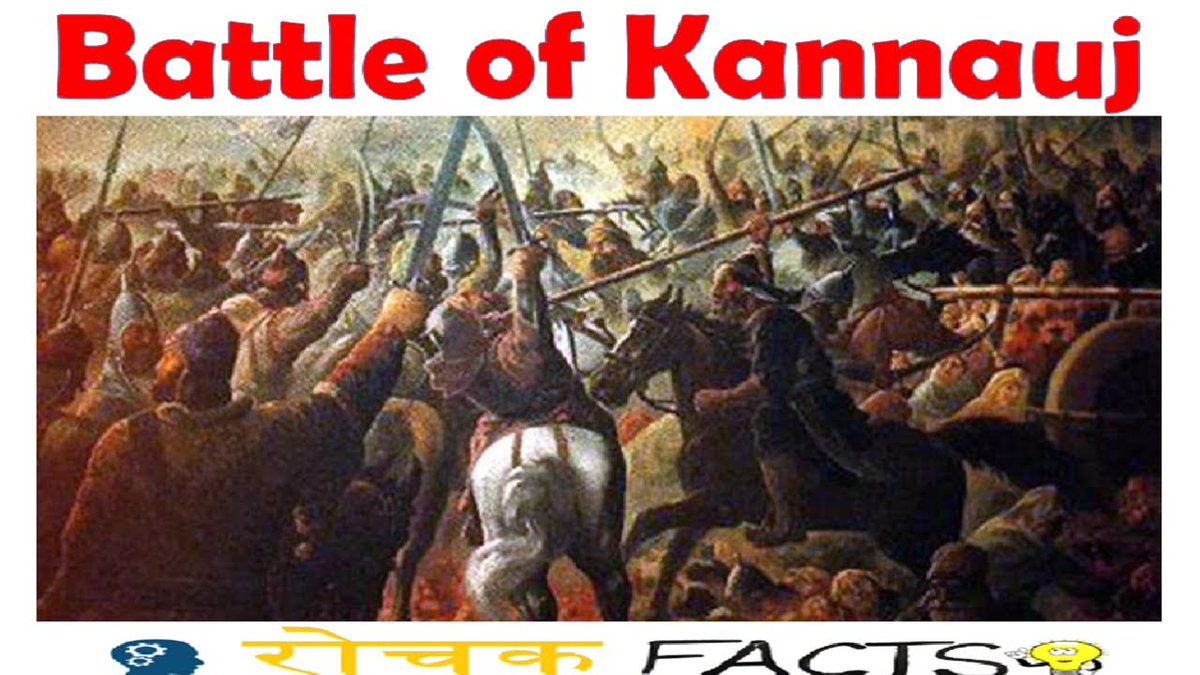 8. Battle of Kannauj 1540. Sher Shah Suri defeats the Mughal emperor Humayan and almost ends the Mughal dominance in India. Humayan flees the land and takes refuge in Persia for almost 15 years. The battle that almost changed Indian history.