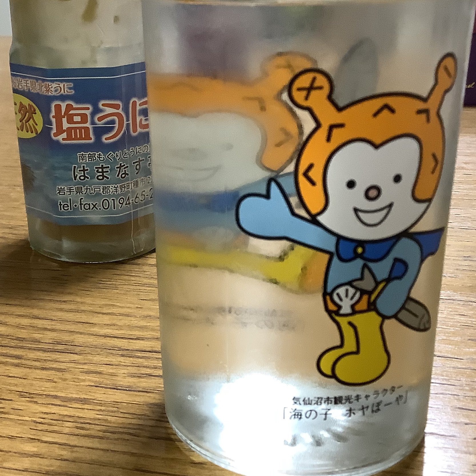 青木俊直 気仙沼の酒に洋野の塩ウニという三陸惑星直列感 青木俊直 気仙沼の酒に洋野の塩ウニという三陸惑星直列感
