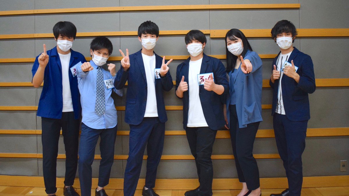 はやかな ザ コンティニューズ Kanako 1019 Twitter