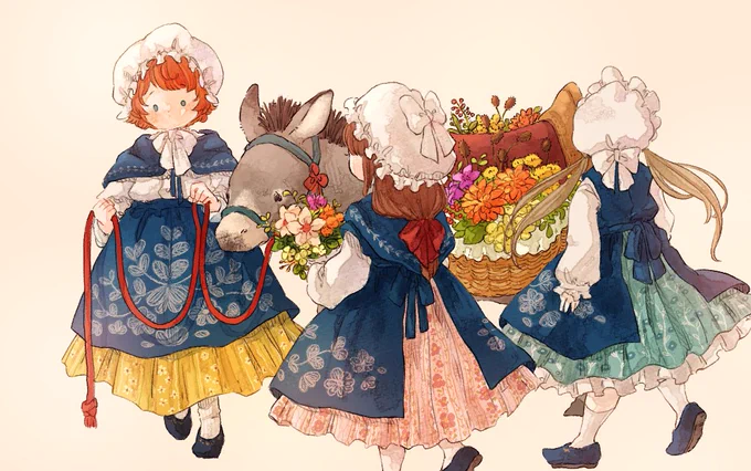 花 