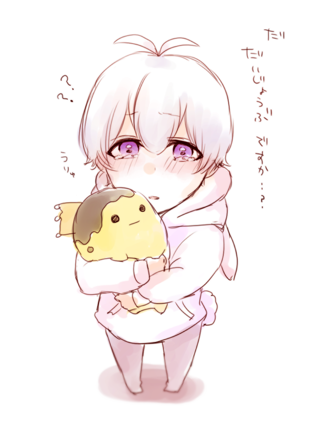 「ショタ+小さいものシリーズ再放送 」|にゃーごのイラスト