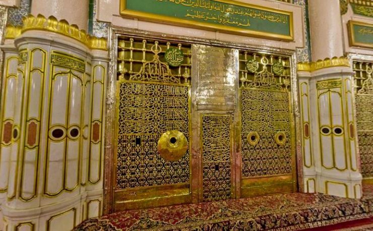 Al-Masjid an-Nabawi AKA The Prophet's Mosque, Medina (Saudi Arabia)Prophet Muhammad's (PBUH) grave is located here (4th picture) it's under the green dome. prophet Muhammad (PBUH) established this mosque when he escaped Mecca