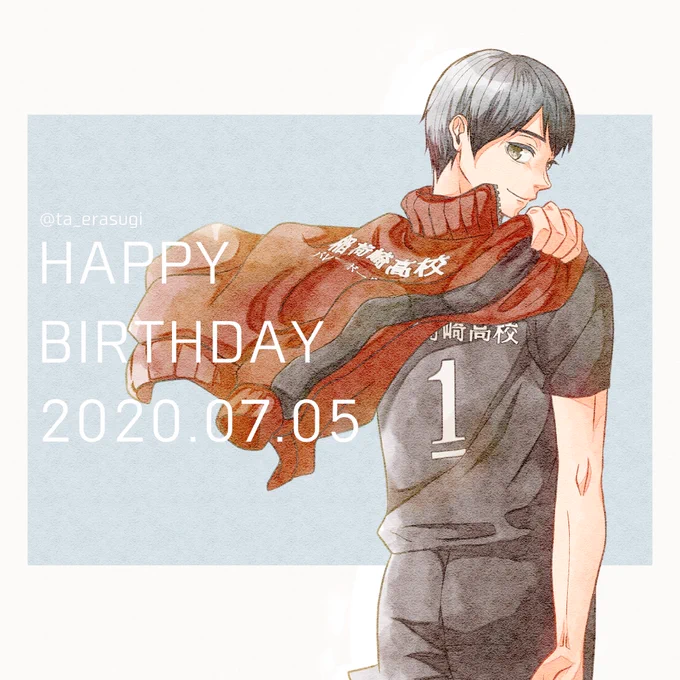 #北信介誕生祭2020

みんなの大将はあなたしか居ません、
お誕生日おめでとうございます!!! 