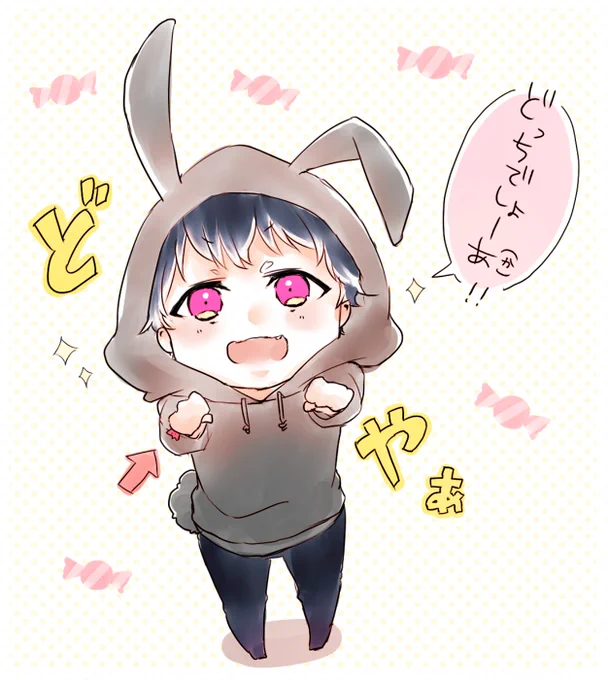 TRIGGERとリバレはショタ本でショタにしたくらいであまりショタやってないかも?の再放送 