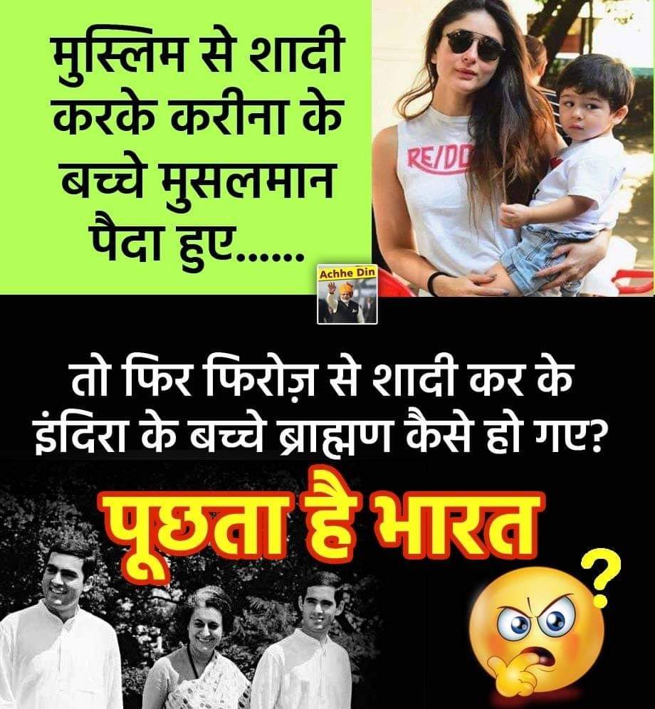 KumarRa78288553's tweet photo. @Jassipetwar_inc @Vikas787787 https://t.co/Z9Vo2preM0