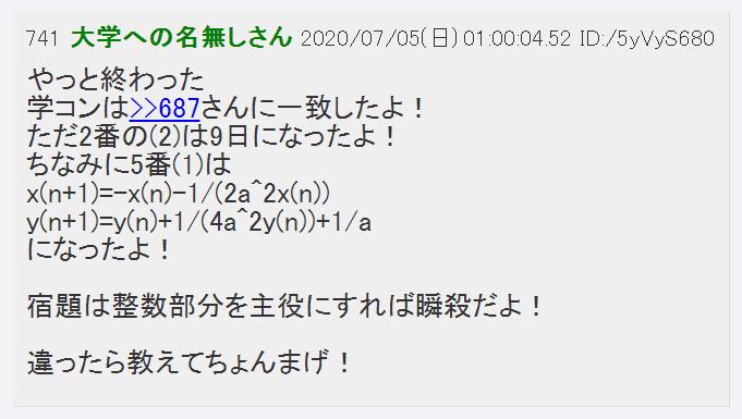 John (@John82451576) / Posts / X