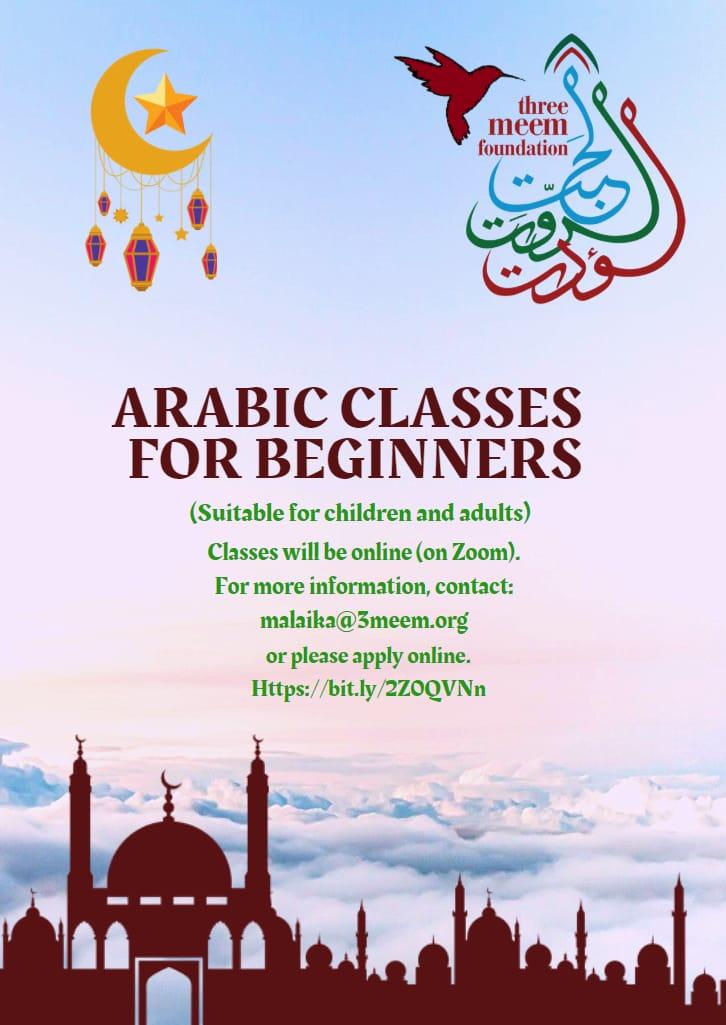 threemeem's tweet image. Learn Arabic Language in Sale, Manchester

#learnarabic #arabic #learnnewlanguage #learning #3meem #Trending