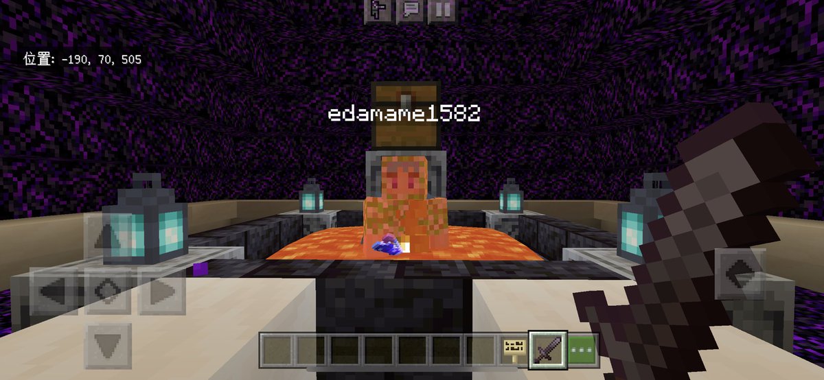 櫟井レコ 23 40 回路しか出来ないとか言いながらすごい建築しちゃう無我さんのアトラクション 中で運試しができるよ ๓ 罒 ๓ 当たりを引くと ご褒美がもらえます 配信禁断症状をtwitterにぶつける マイクラ 統合版 マイクラpe マイン