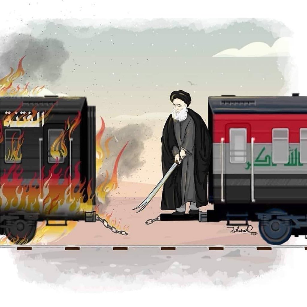 مَلكْنا فكان العَفْو منَّا سَجيَّةً

فلمَّا ملكْتُمْ سالَ بالدَّمِ أبْطَحُ

فحسْبُكُمُ هذا التَّفاوتُ بيْنَنا

وكلُّ إِناءٍ بالذي فيهِ يَنْضَحُ
#السيستاني_رمز_السيادة 
#السيستاني
#غرد_كانك_في_2120