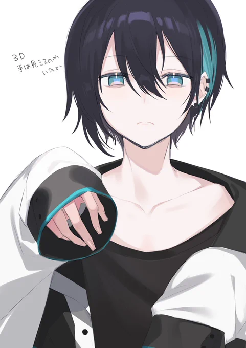 #灰画
気になる 