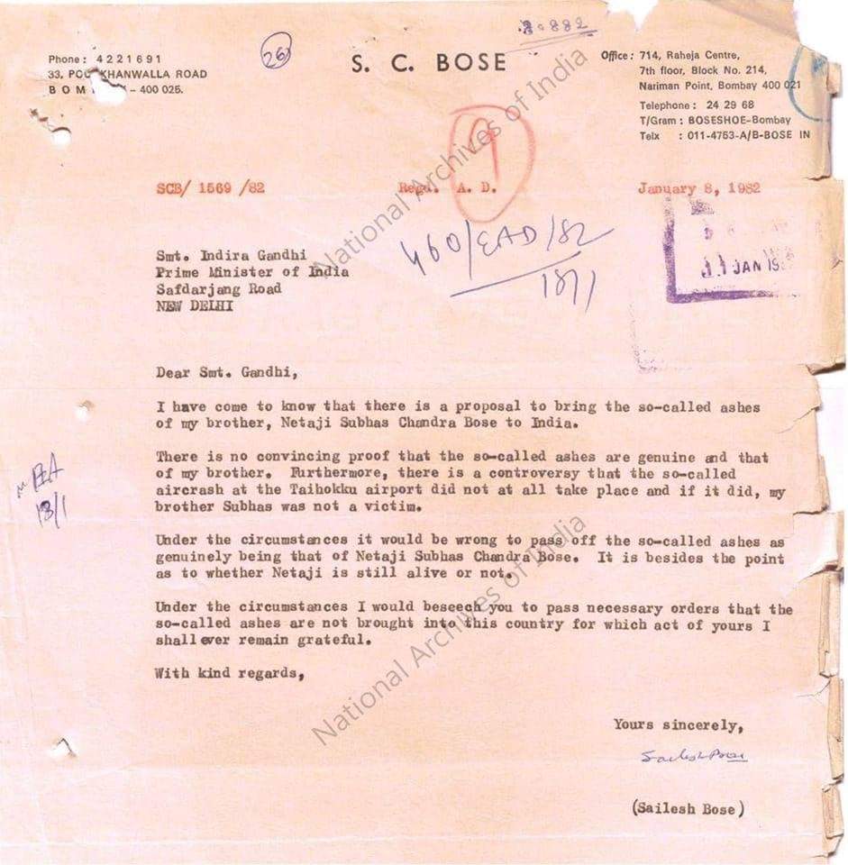 Brother of Netaji disagrees on air crash death of Netaji and therefore he requested not to meddle with the so called ash as that is not Netaji's