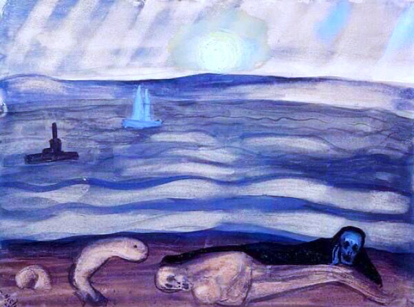 She married in 1924 & graduated a year later & moved to Havana. She was influenced by ideas of equality & was a member of the Cuban avant-garde. Contrasts (1927), Requiem (1928), Degenerate Madonna (1930) & Ethel Ashton (1930)