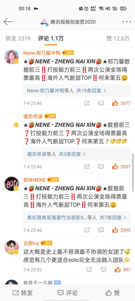 ritabiuring's tweet photo. #CHUANG2020final
Chinese fans are really too angry about this ranking result, nene should be third, Xu Yiyang should be seventh, but they are all replaced😠😡😡😡 https://t.co/mXaGrJLTiX
