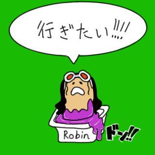 悩むのtwitterイラスト検索結果 悩むのtwitterイラスト検索結果