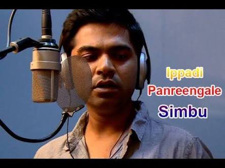 NammaFm's tweet photo. Bujji pilla thella pilla
I love you pilla😍💃
Inka nuvvu nenu coupling ayithe salam namasthe vanakam baby❤🎶
#WeekendWithSTR 💃
#STRparty #NammaFM🎉
#உங்களுடன்நான்_ஜீரோ https://t.co/cM5gFcMzOi