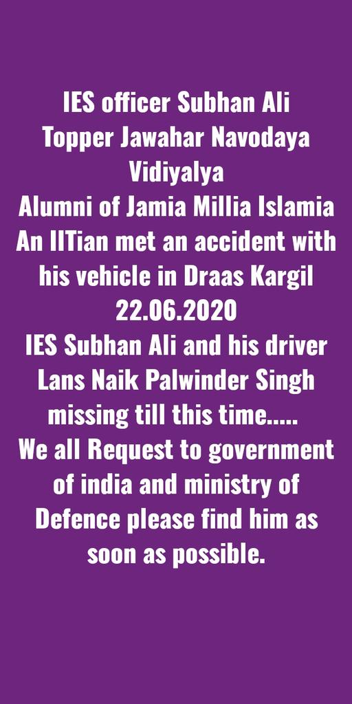 Khanfahad_12's tweet photo. Please Support this trend
#FindIESSubhanAli
#FindPalwinderSingh
#JamiaInTheServiceofNation
#mayAllahblesssubhan
#justiceforsubhan
#prayforsubhan https://t.co/PVpcgWvm6Q