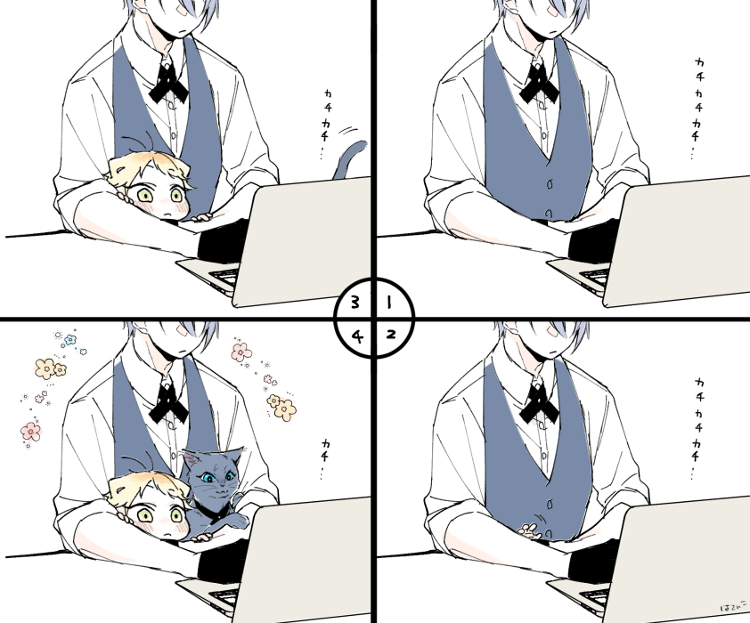 べびにゃんと本歌くん

ひょっこりにゃんダブル 