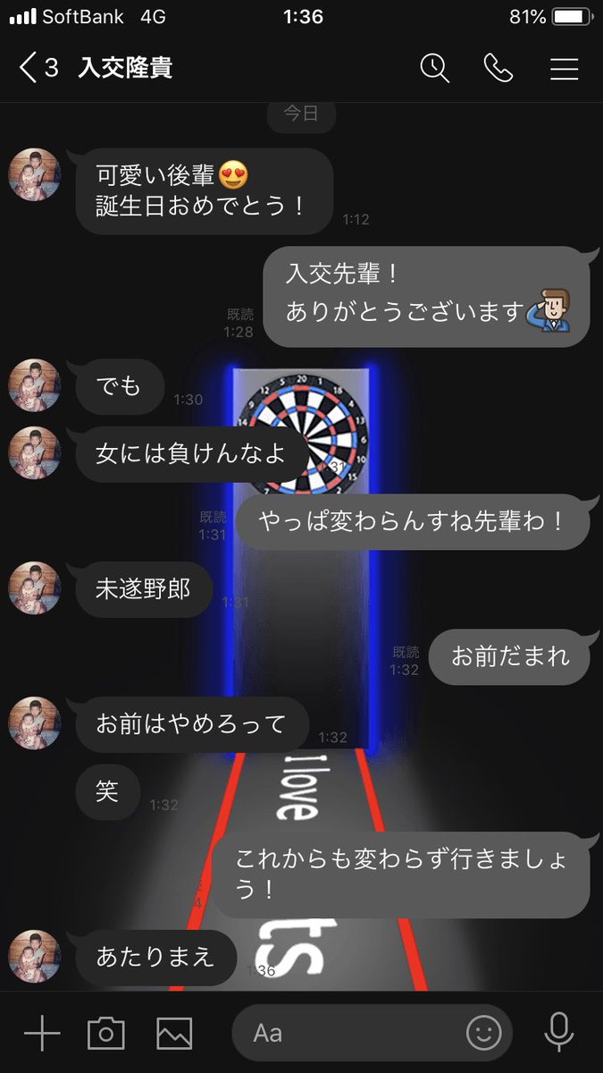 oreikemen07's tweet photo. https://t.co/H7NmhEN0SJ
