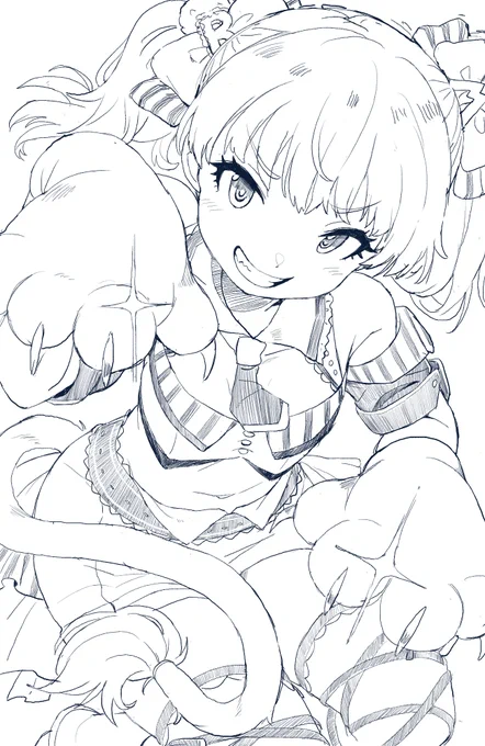 がおー 