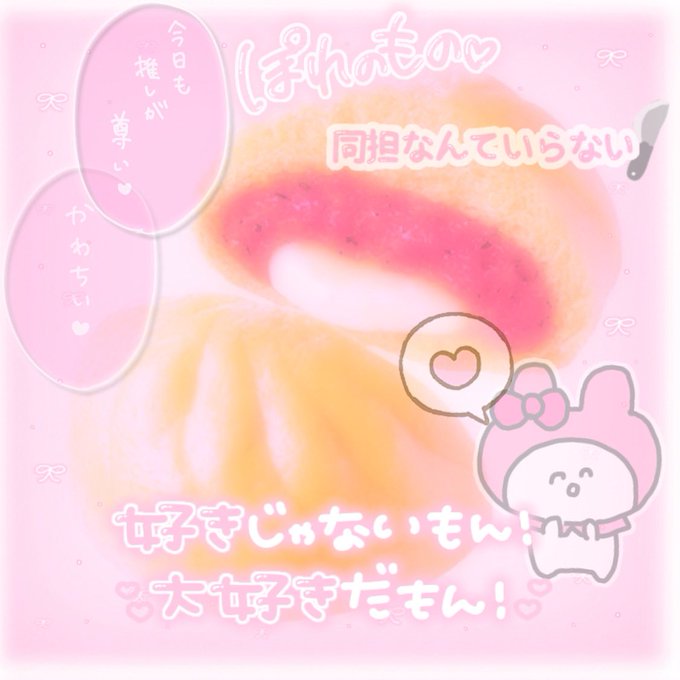 量産型のtwitterイラスト検索結果 古い順