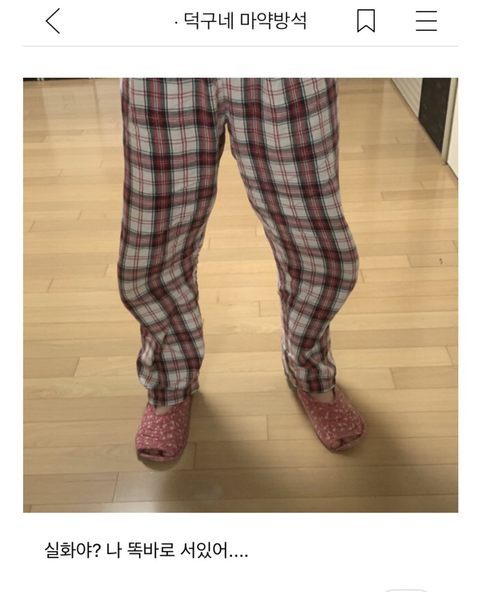 gu_days_memory's tweet photo. ㅅㅃㅋㅋㅋㅋㅋㅋㅋㅋㅋㅋㅋㅋㅋㅋㅋㅋㅋㅋㅋㅋㅋㅋㅋㅋㅋㅋㅋㅋㅋㅋㅋㅋㅋㅋㅋㅋㅋㅋㅋㅋㅋㅋㅋㅋㅋㅋㅋㅋ나 이거 왜 지금 봄??ㅋㅋㅋㅋㅋㅋㅋㅋㅋㅋㅋㅋㅋㅋㅋㅋㅋㅋㅋㅋㅋㅋㅋㅋㅋㅋㅋㅋㅋㅋㅋㅋ https://t.co/LCfYcc984Z