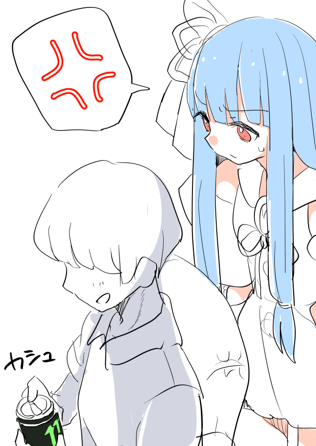もう寝ようね 