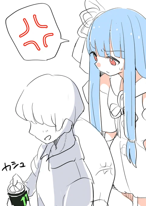 もう寝ようね 