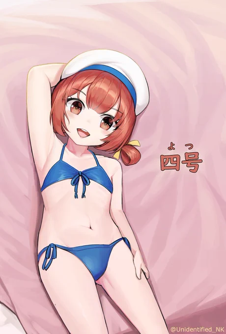 よつです。
#艦これ
#第4号海防艦 