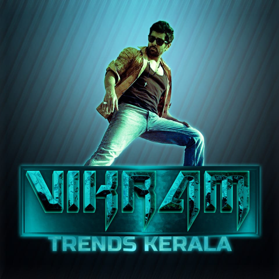 AnniyanBoys's tweet photo. Its Time To Strike 😍

#Vikram_Trends_Kerala  Loading  🔥

Community From Kerala For the Trends &amp; Promotion Of Our Dear #ChiyaanVikram ❤

Will be active On Twitter Soon... !! https://t.co/qNEubW3VJI