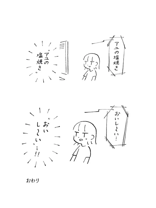某ドラマ... 