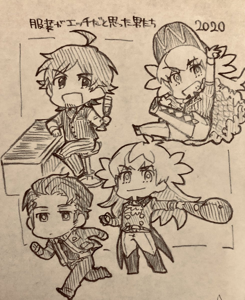 最悪なタイトルをつけてしまいました 