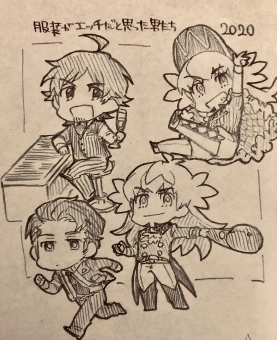最悪なタイトルをつけてしまいました 