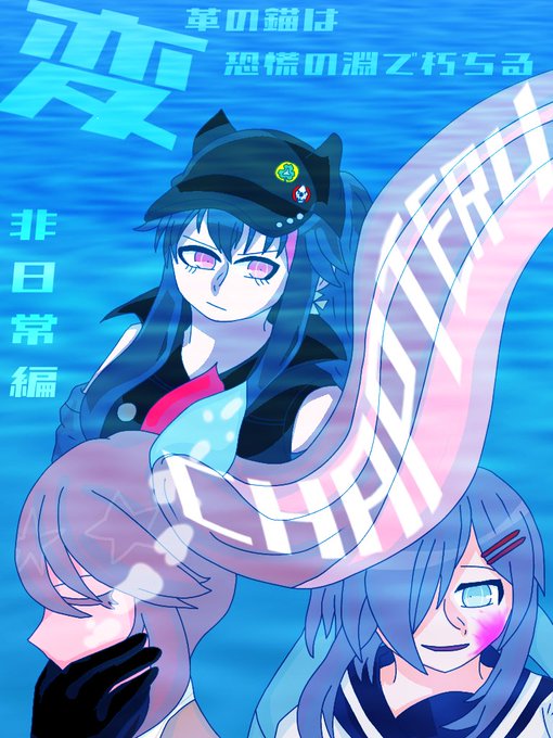 錨のtwitterイラスト検索結果 錨のtwitterイラスト検索結果