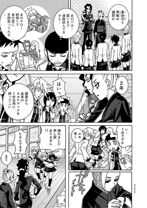 50 割引専門店では 少女ファイト 4 17巻 特装版 セット 青年漫画 漫画 Blog Abramge Com Br