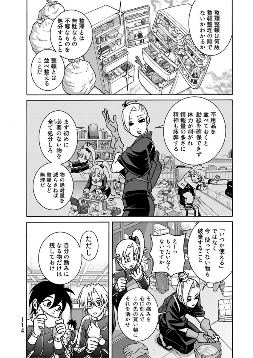(2/5) 