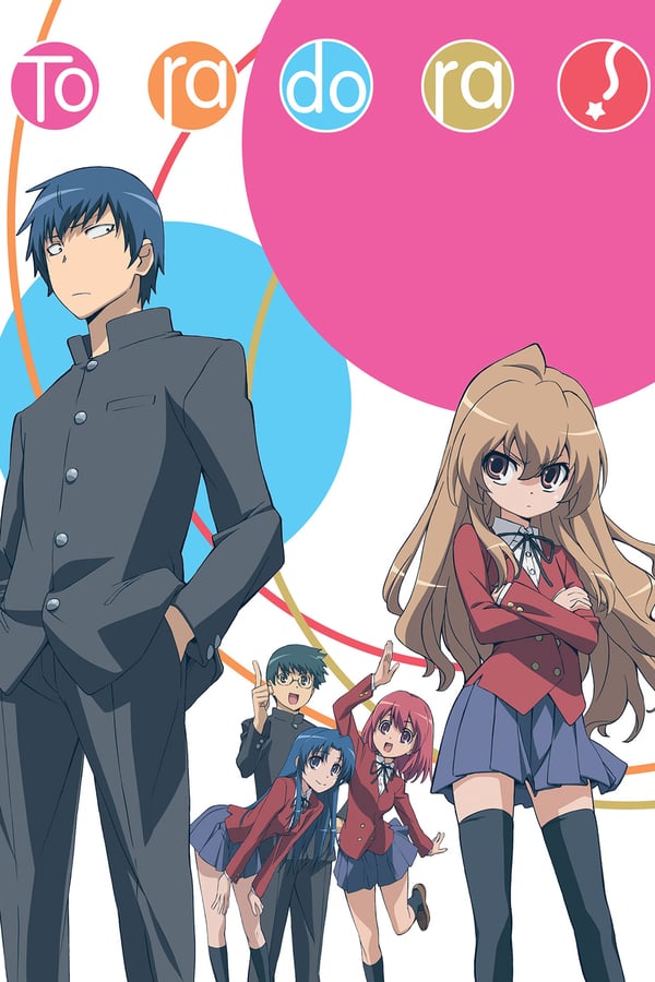 Anime Toradora! está disponível no catálogo da Netflix