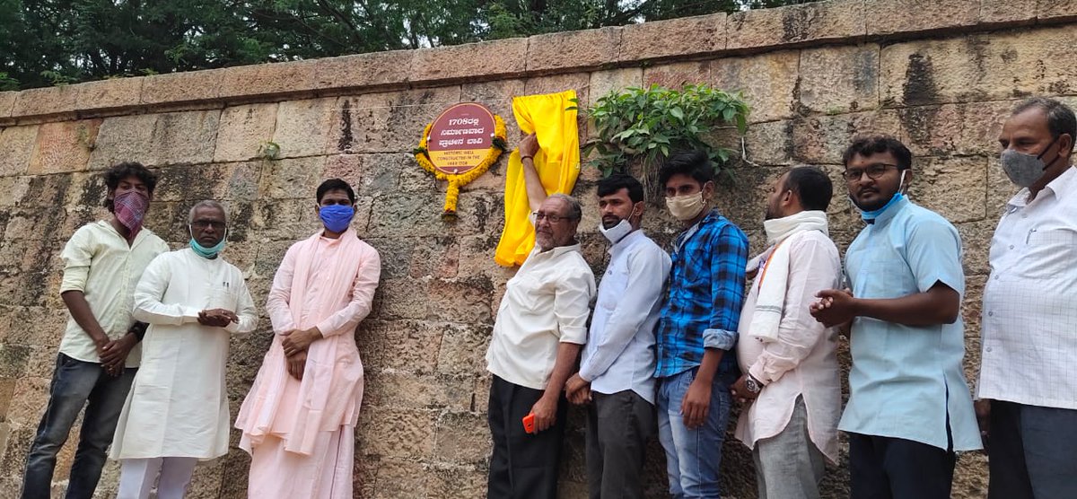 yuva_brigade's tweet photo. #RellowPlaques
#YuvaBrigade
Today, Yuva Brigade - Bagalkot fixed the Rellow plaque at historic well that was constructed in the year 1708. https://t.co/9hX7HOsxCj