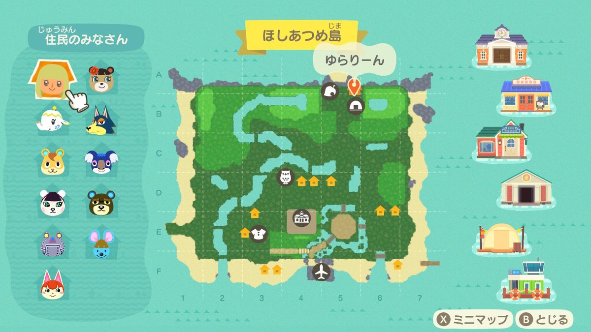 sasasasarle's tweet photo. @tos 
#どうぶつの森 #AnimalCrossing #ACNH #NintendoSwitch https://t.co/RG7SUfT2dM