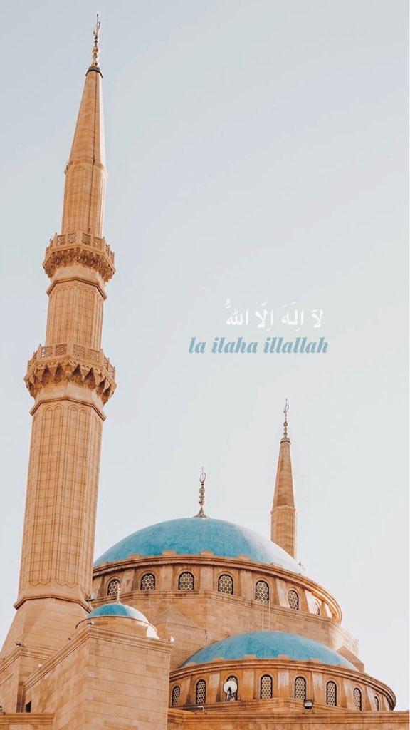 nabsicIe's tweet photo. i was bored today so i made some islamic dhikr wallpapers/lockscreens :) https://t.co/UJMvwqB9xQ