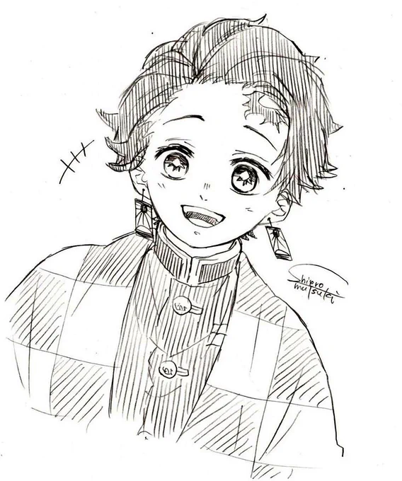 ぎゆさんを見つけた時の? 